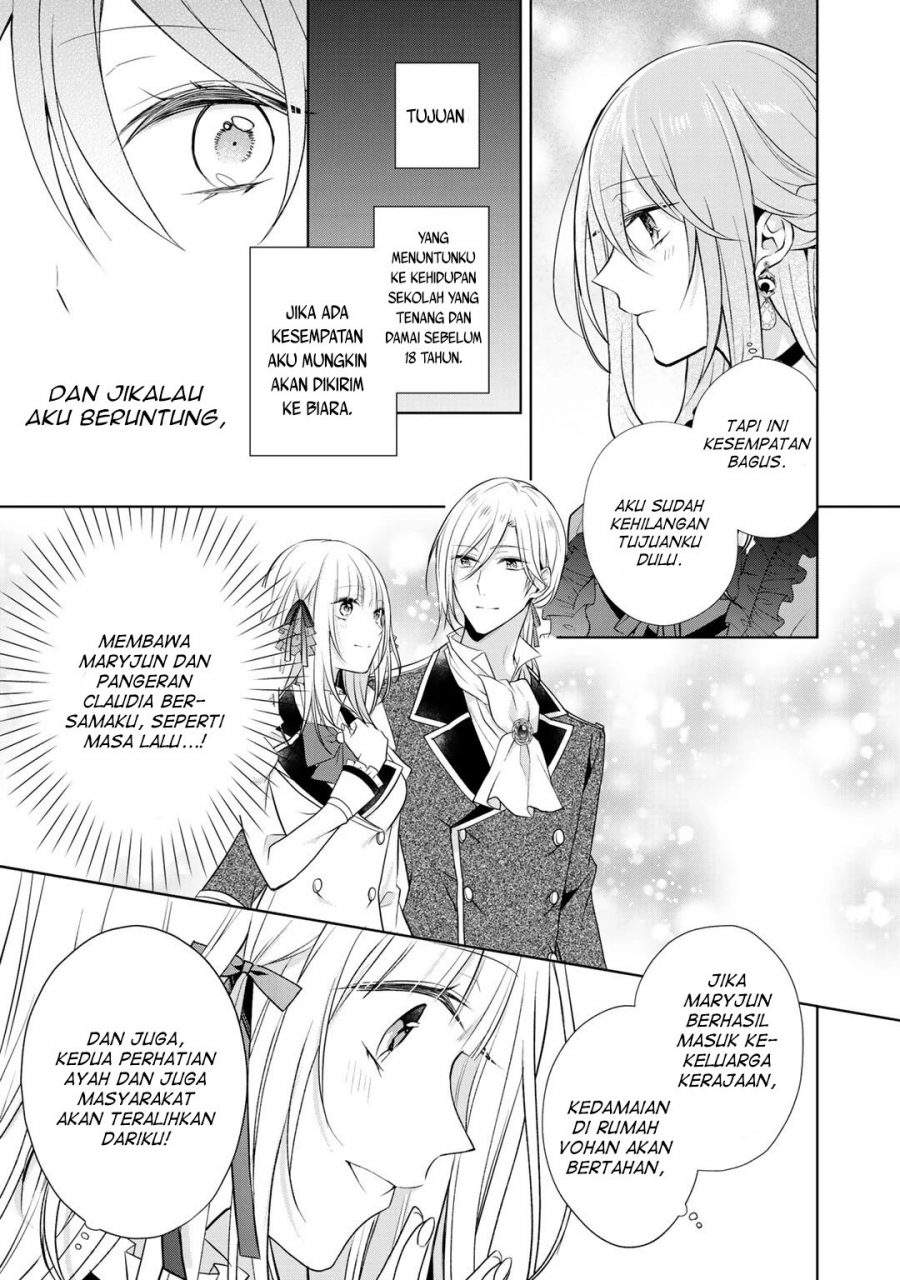 Kondo wa Zettai ni Jama Shimasen! Chapter 14.1 Gambar 8