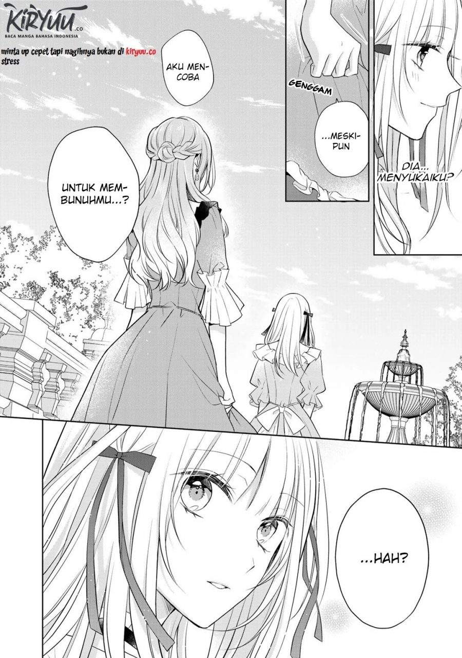 Kondo wa Zettai ni Jama Shimasen! Chapter 14.1 Gambar 13