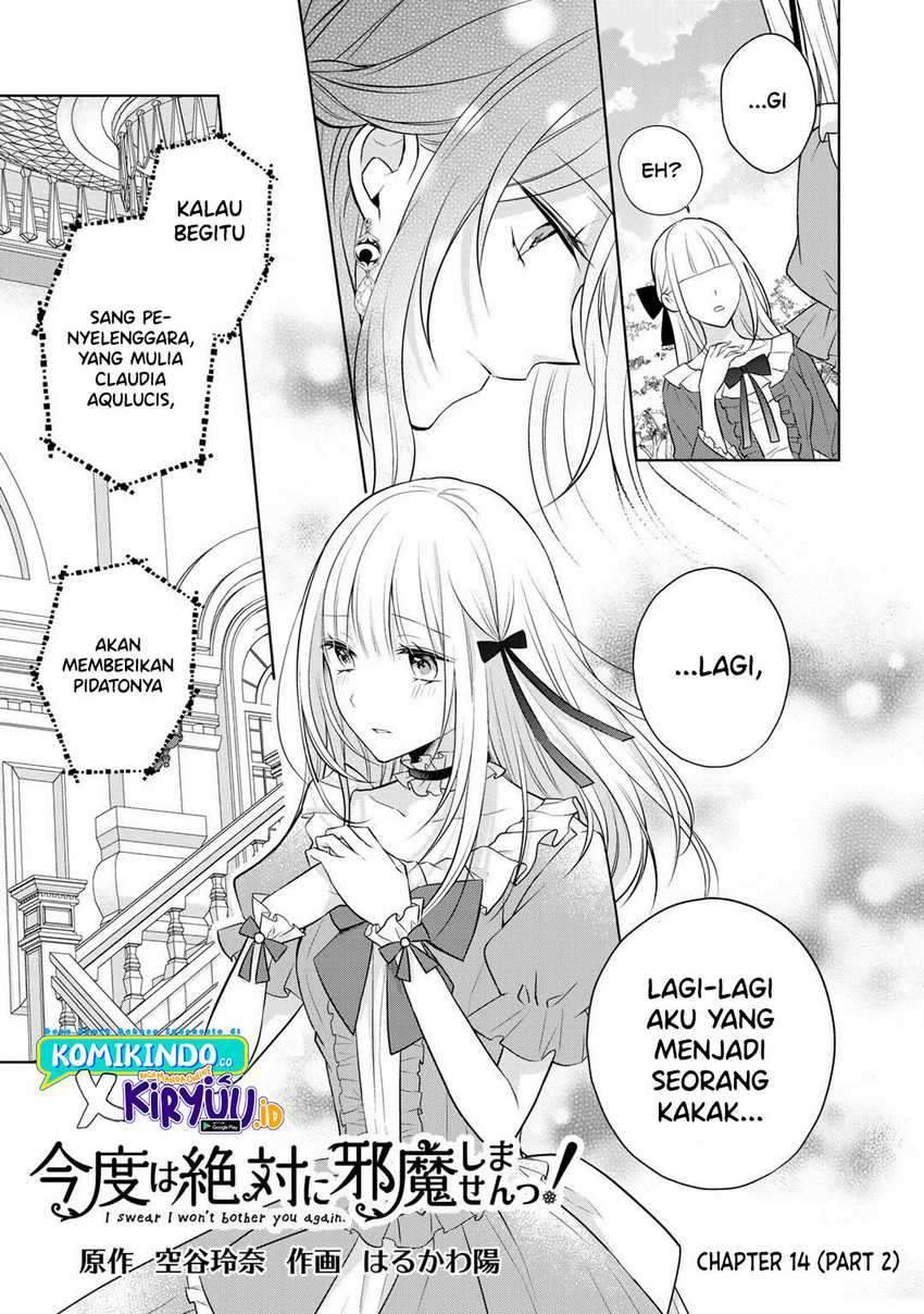 Kondo wa Zettai ni Jama Shimasen! Chapter 14.2 Gambar 2