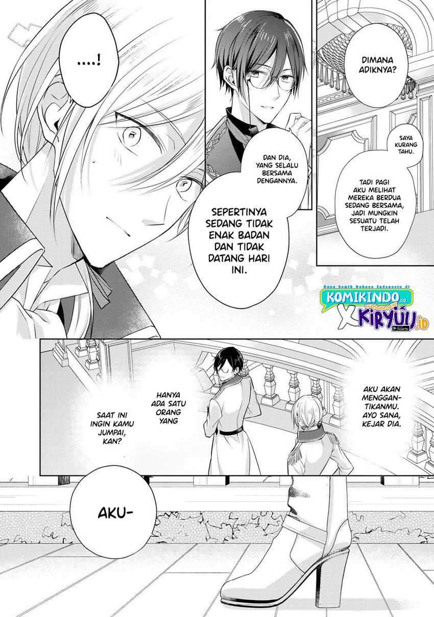Kondo wa Zettai ni Jama Shimasen! Chapter 14.2 Gambar 13