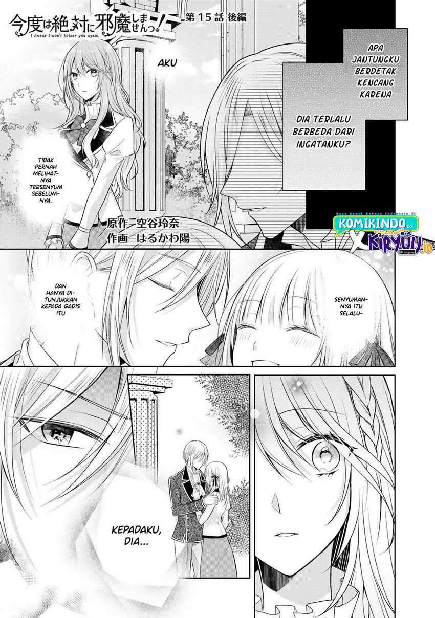Kondo wa Zettai ni Jama Shimasen! Chapter 15.2 Gambar 2