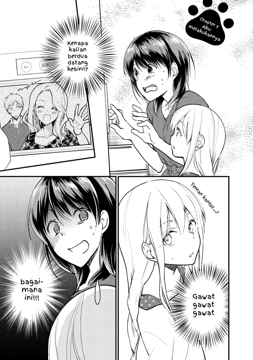 Koneko ga Matterunode Kaerimasu Chapter 05.1 Gambar 1