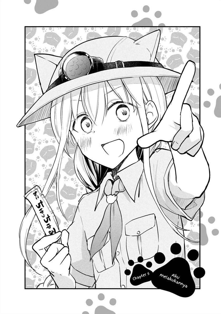 Koneko ga Matterunode Kaerimasu Chapter 05.1 Gambar 2