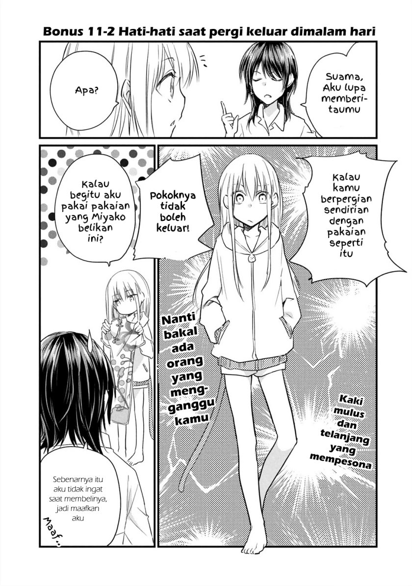Koneko ga Matterunode Kaerimasu Chapter 12.5 Gambar 8