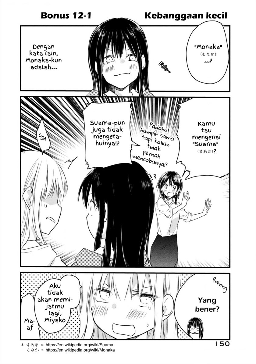 Koneko ga Matterunode Kaerimasu Chapter 12.5 Gambar 9