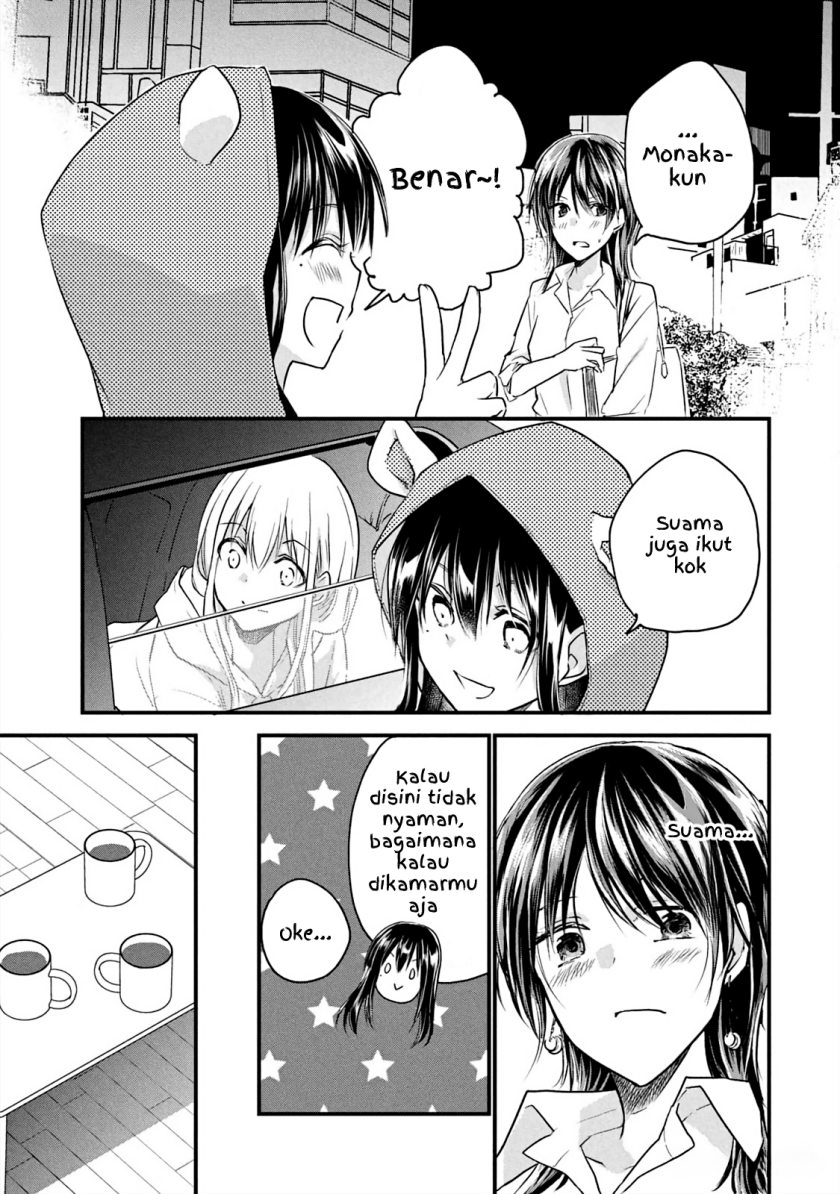 Koneko ga Matterunode Kaerimasu Chapter 13 Gambar 18