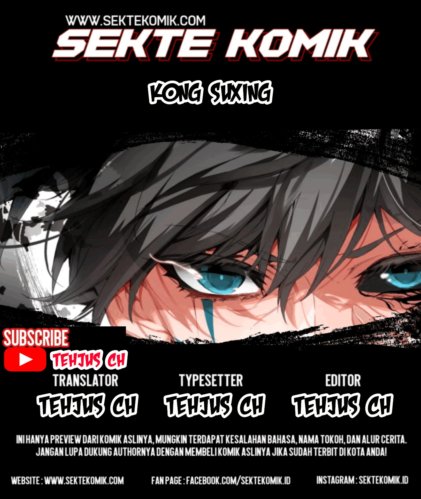 Kong Suxing (Sky Speed Star Hen) Chapter 01 Gambar 1