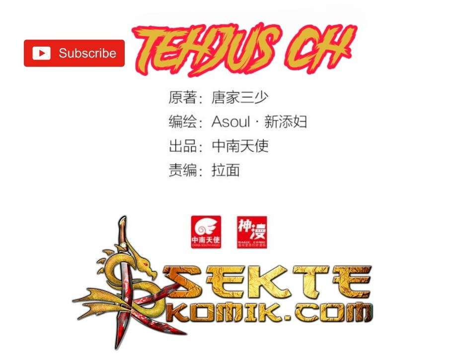 Kong Suxing (Sky Speed Star Hen) Chapter 01 Gambar 5