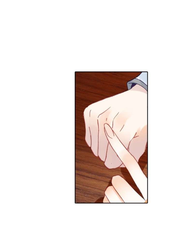 Kong Suxing (Sky Speed Star Hen) Chapter 01 Gambar 21