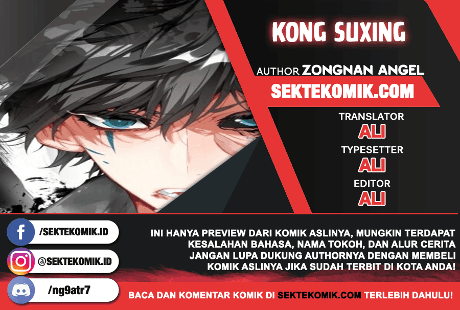 Kong Suxing (Sky Speed Star Hen) Chapter 05 Gambar 1