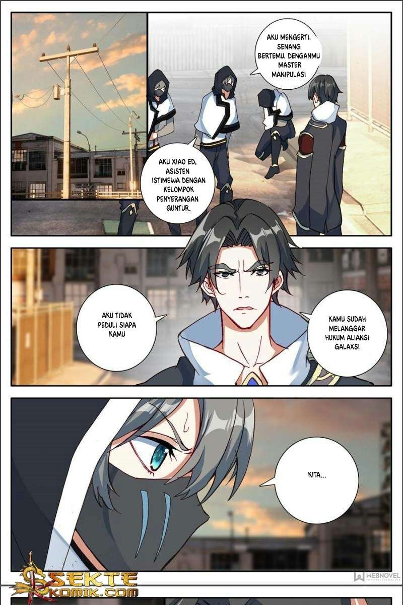 Kong Suxing (Sky Speed Star Hen) Chapter 08 Gambar 2