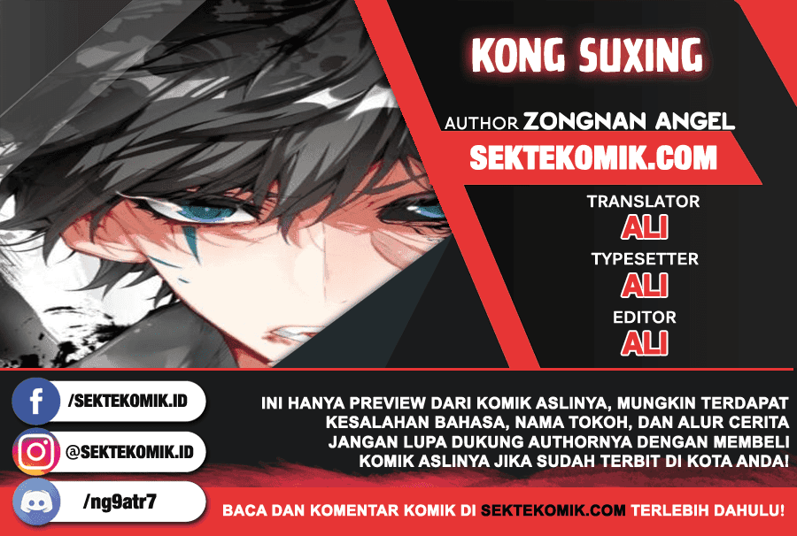 Kong Suxing (Sky Speed Star Hen) Chapter 28 Gambar 1
