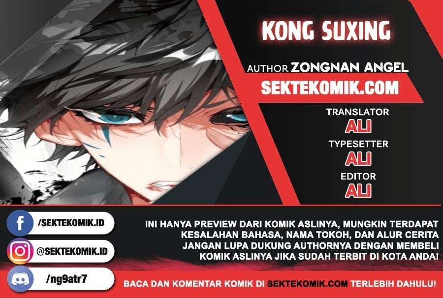 Kong Suxing (Sky Speed Star Hen) Chapter 30 Gambar 1