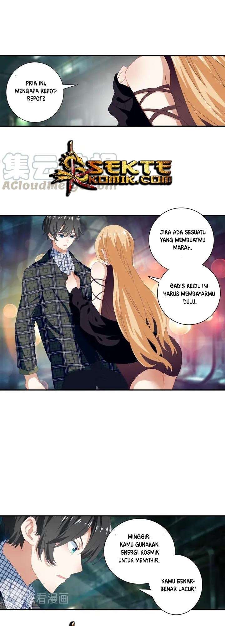 Kong Suxing (Sky Speed Star Hen) Chapter 30 Gambar 9