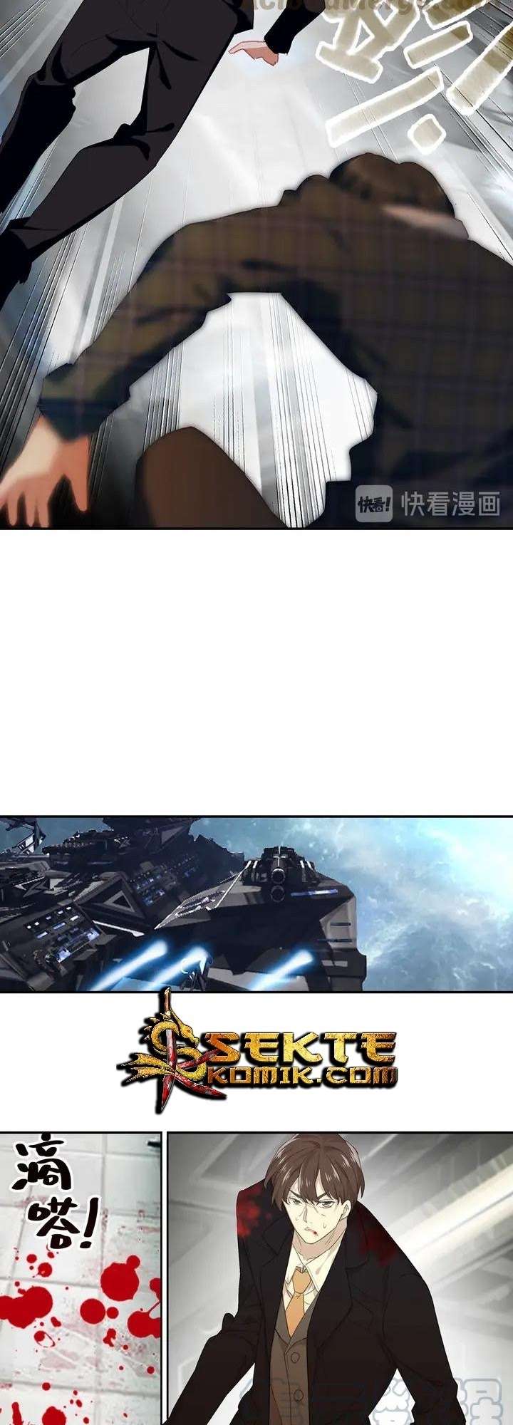 Kong Suxing (Sky Speed Star Hen) Chapter 30 Gambar 15