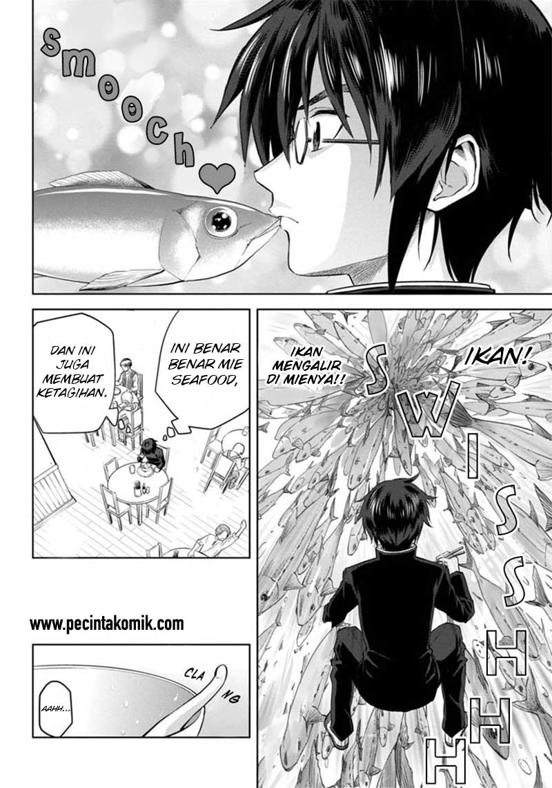 Konjiki no Moji Tsukai Chapter 03 Gambar 5
