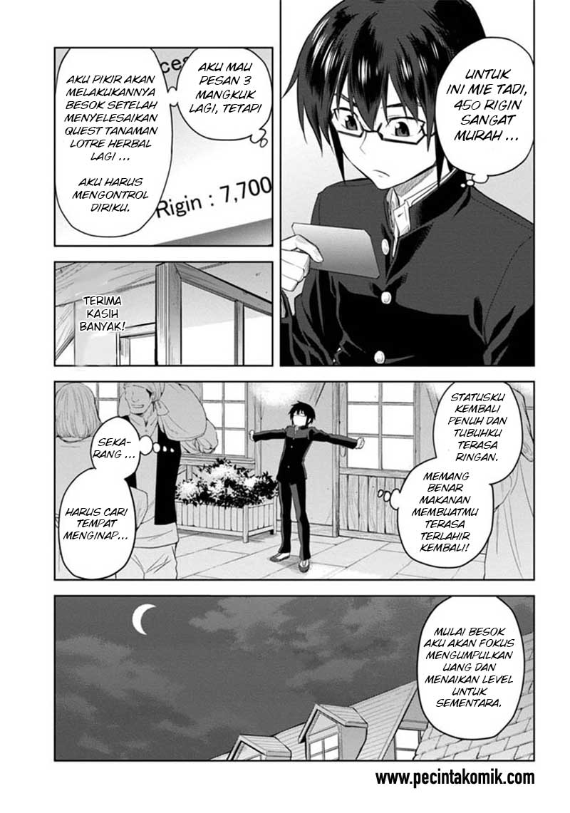 Konjiki no Moji Tsukai Chapter 03 Gambar 6