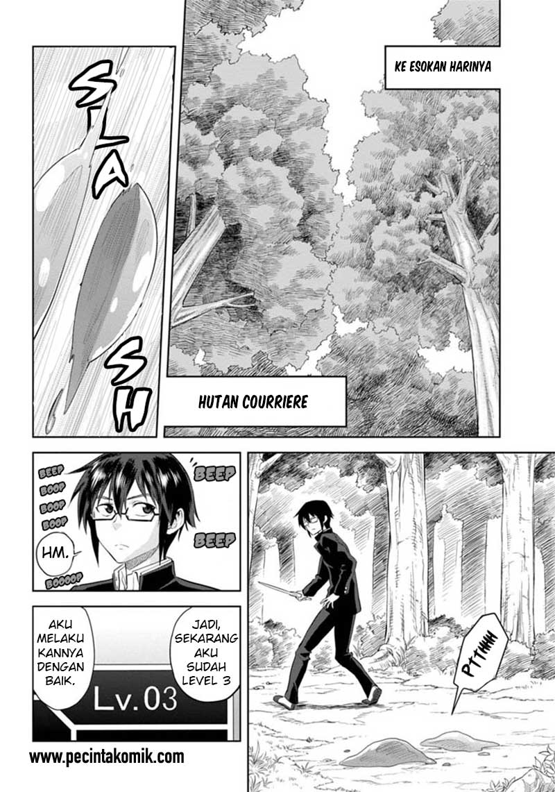 Konjiki no Moji Tsukai Chapter 03 Gambar 7
