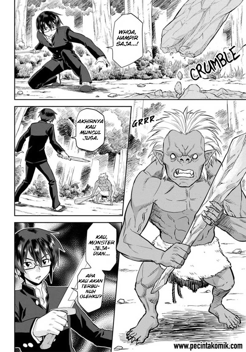 Konjiki no Moji Tsukai Chapter 03 Gambar 9