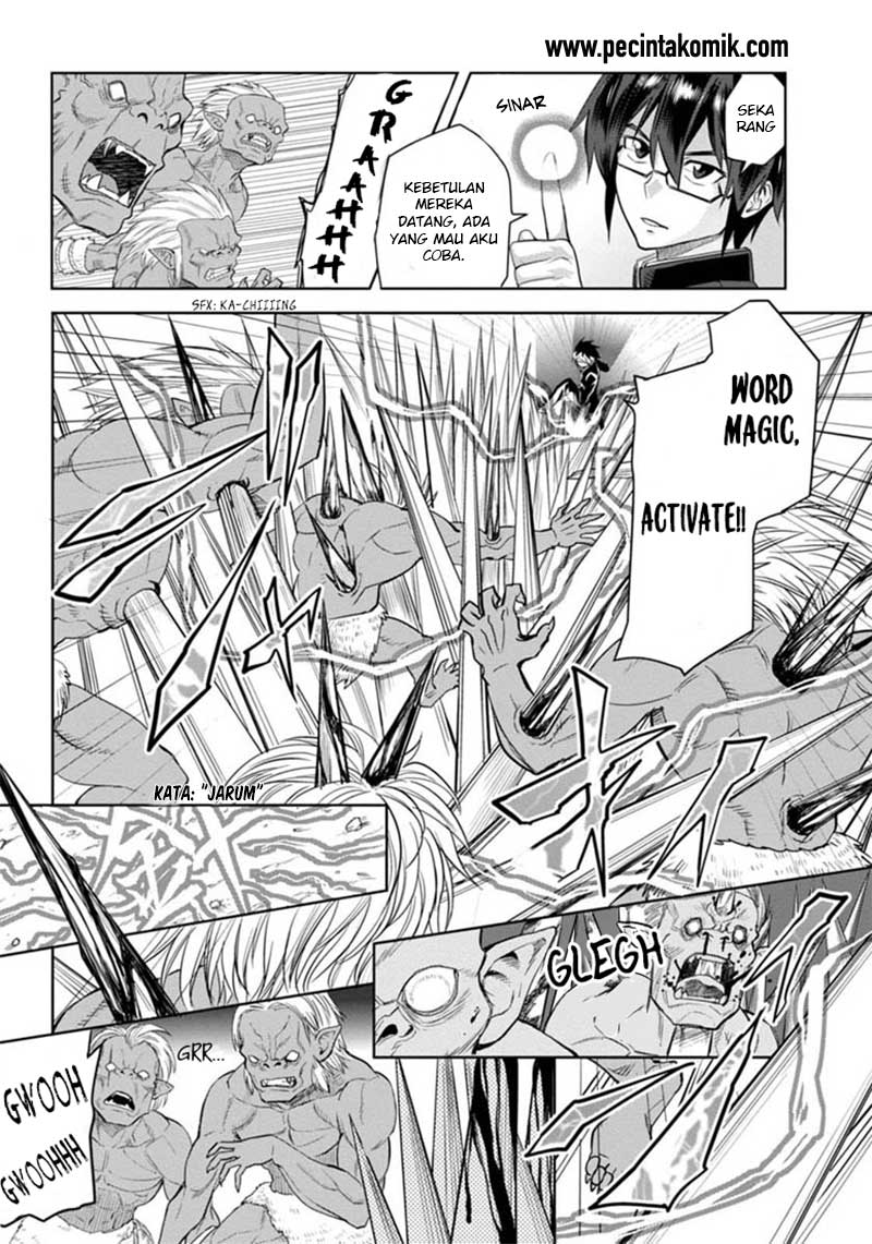 Konjiki no Moji Tsukai Chapter 03 Gambar 13