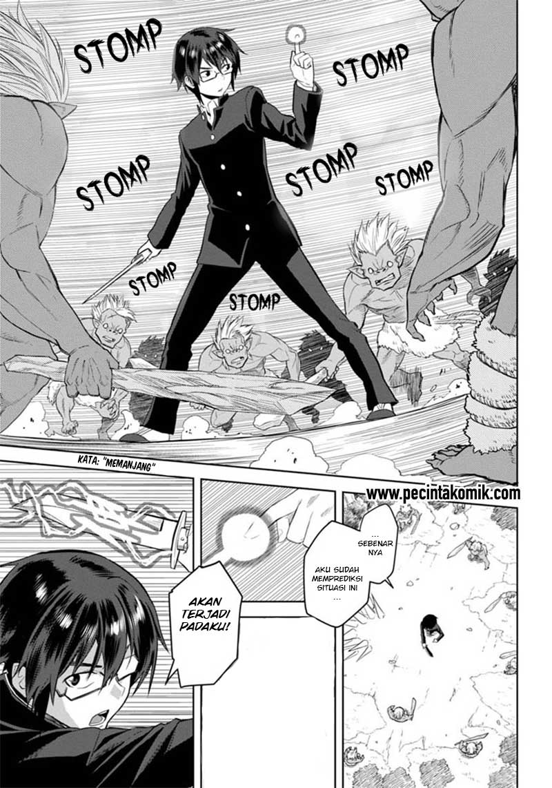 Konjiki no Moji Tsukai Chapter 03 Gambar 14