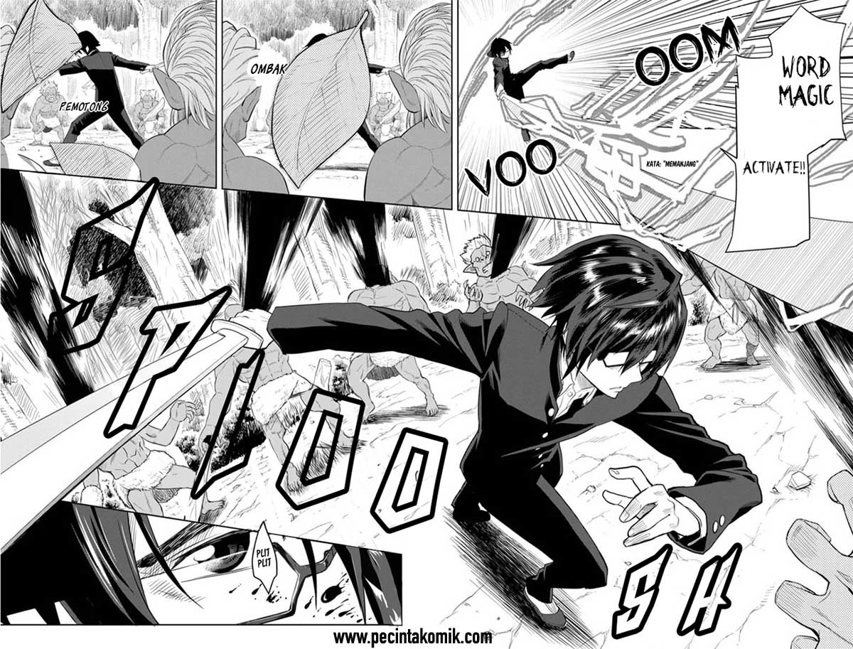 Konjiki no Moji Tsukai Chapter 03 Gambar 15