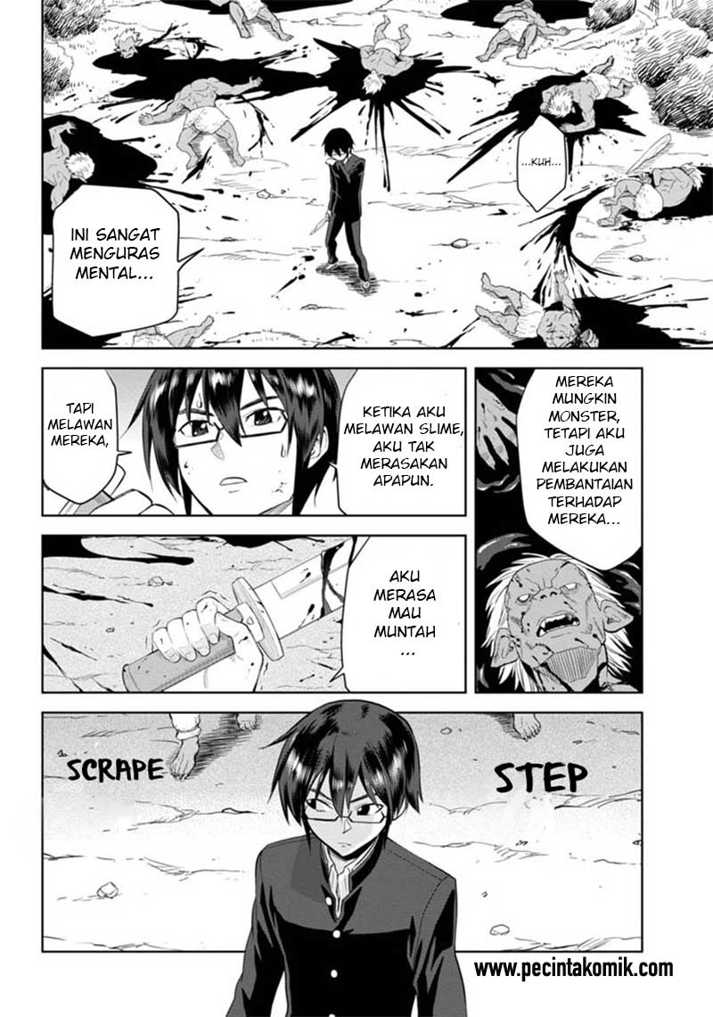 Konjiki no Moji Tsukai Chapter 03 Gambar 16