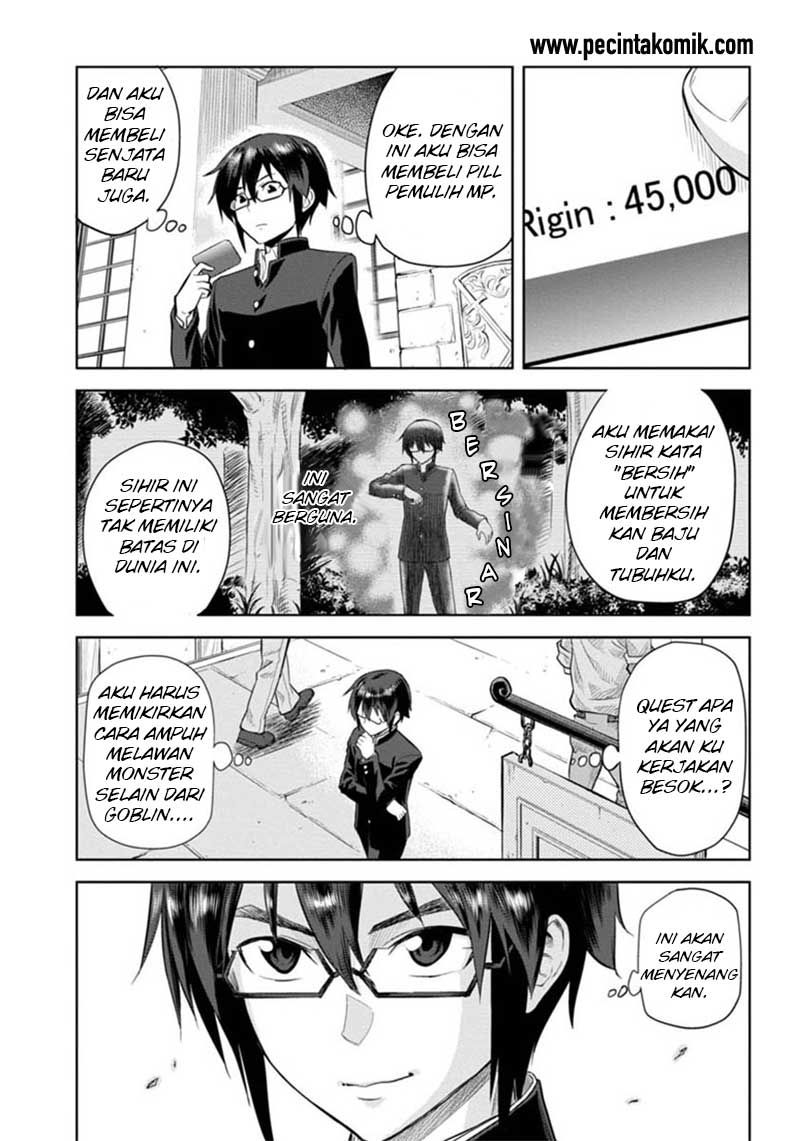 Konjiki no Moji Tsukai Chapter 03 Gambar 19