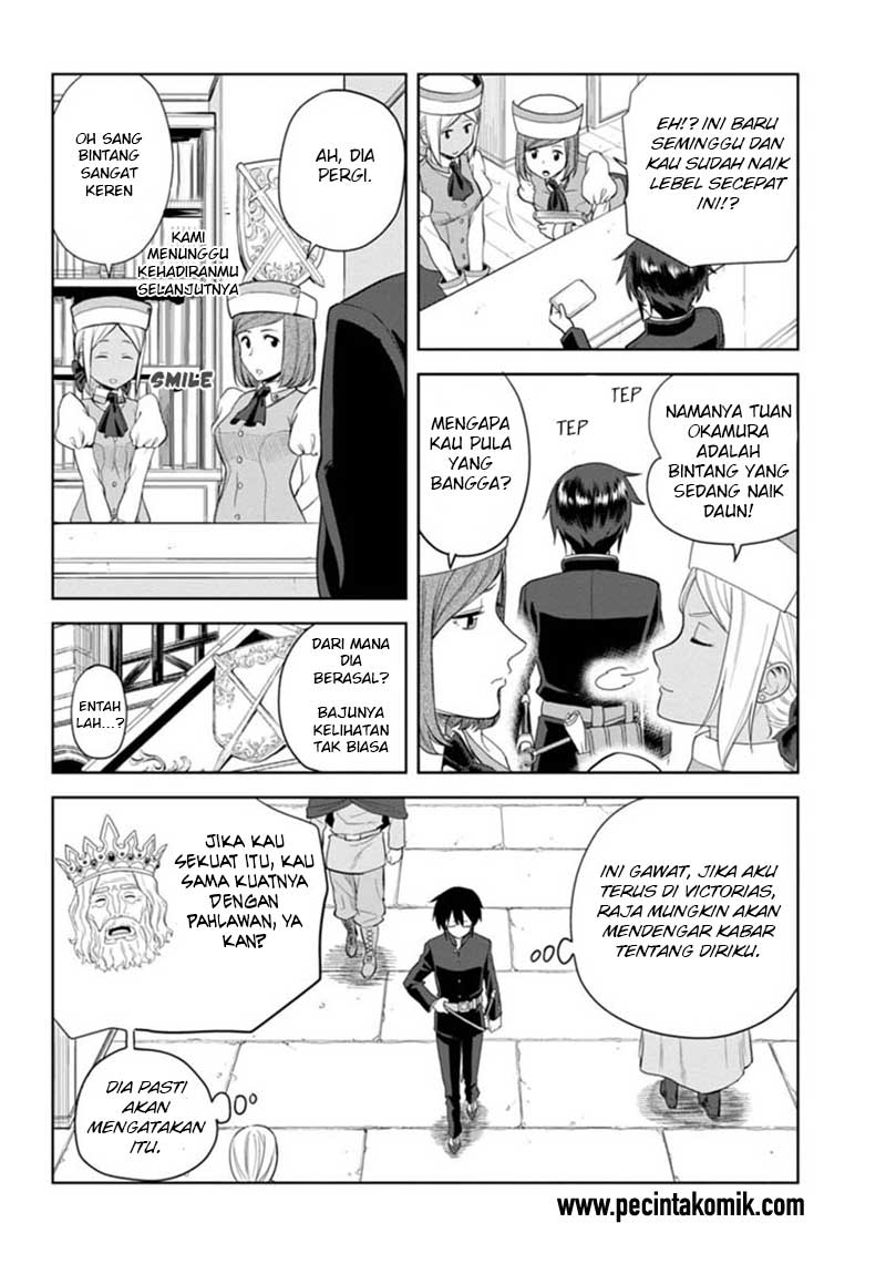 Konjiki no Moji Tsukai Chapter 03 Gambar 21