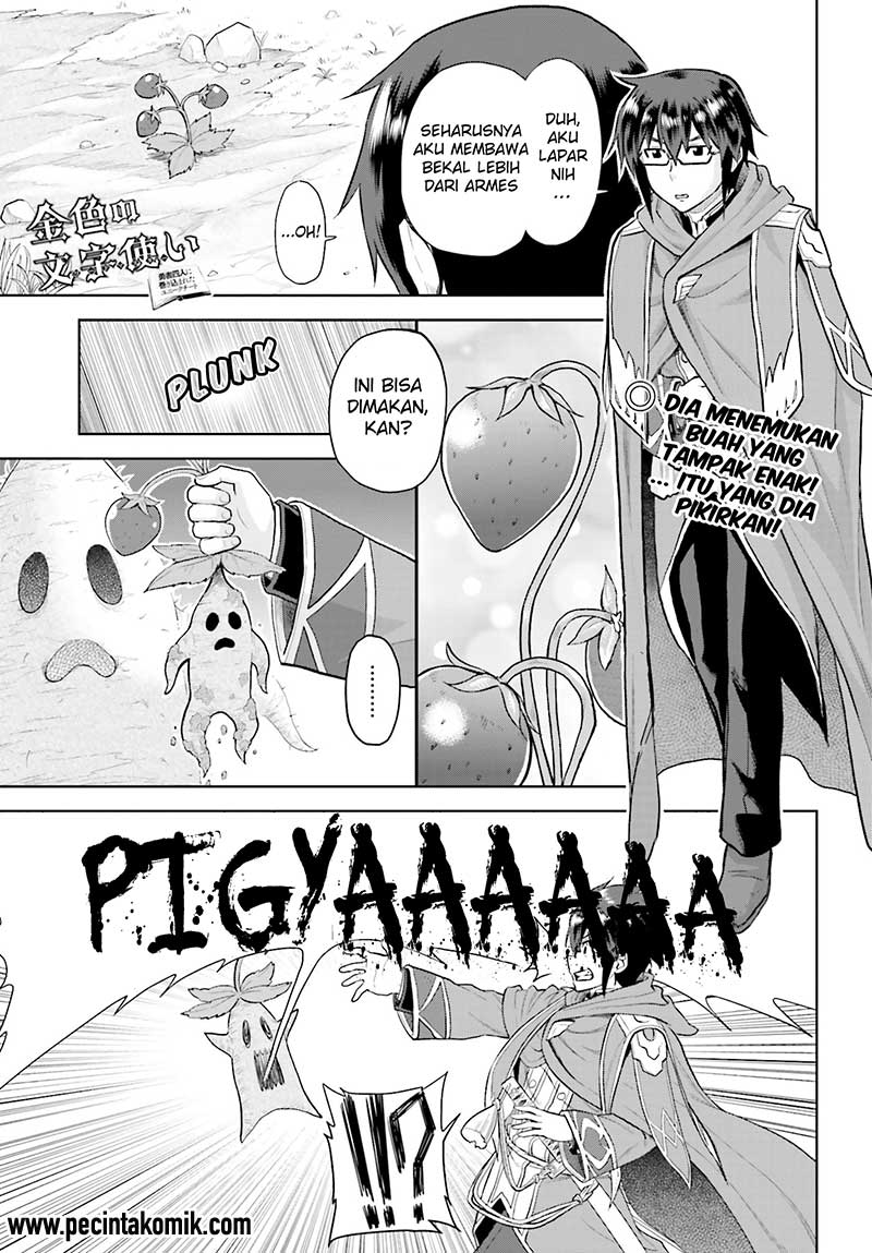 Konjiki no Moji Tsukai Chapter 05 Gambar 2