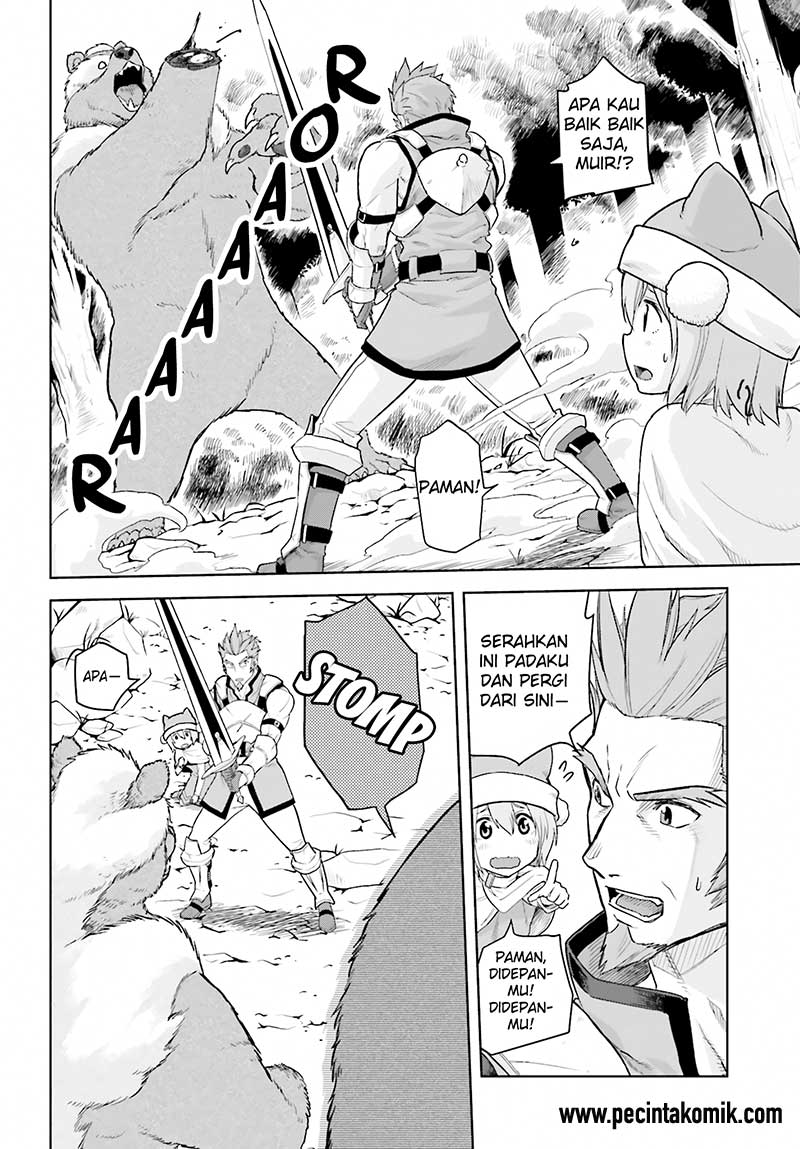 Konjiki no Moji Tsukai Chapter 05 Gambar 17