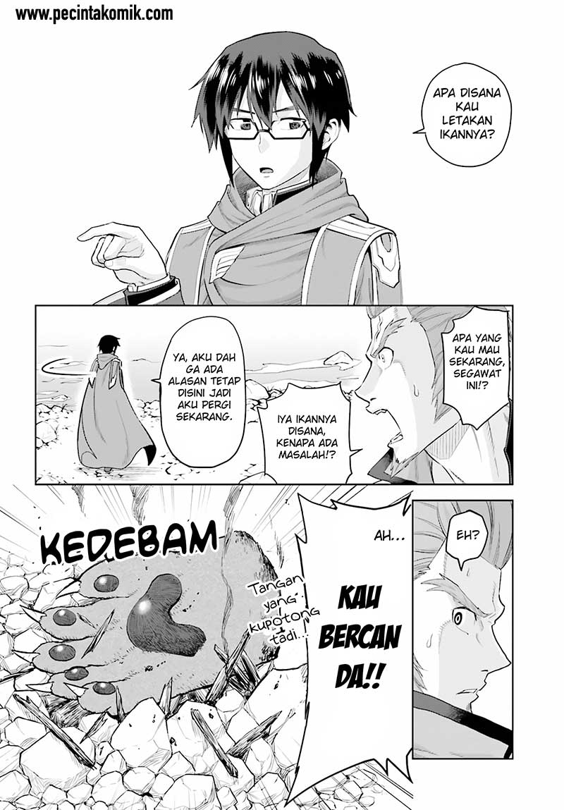 Konjiki no Moji Tsukai Chapter 05 Gambar 19