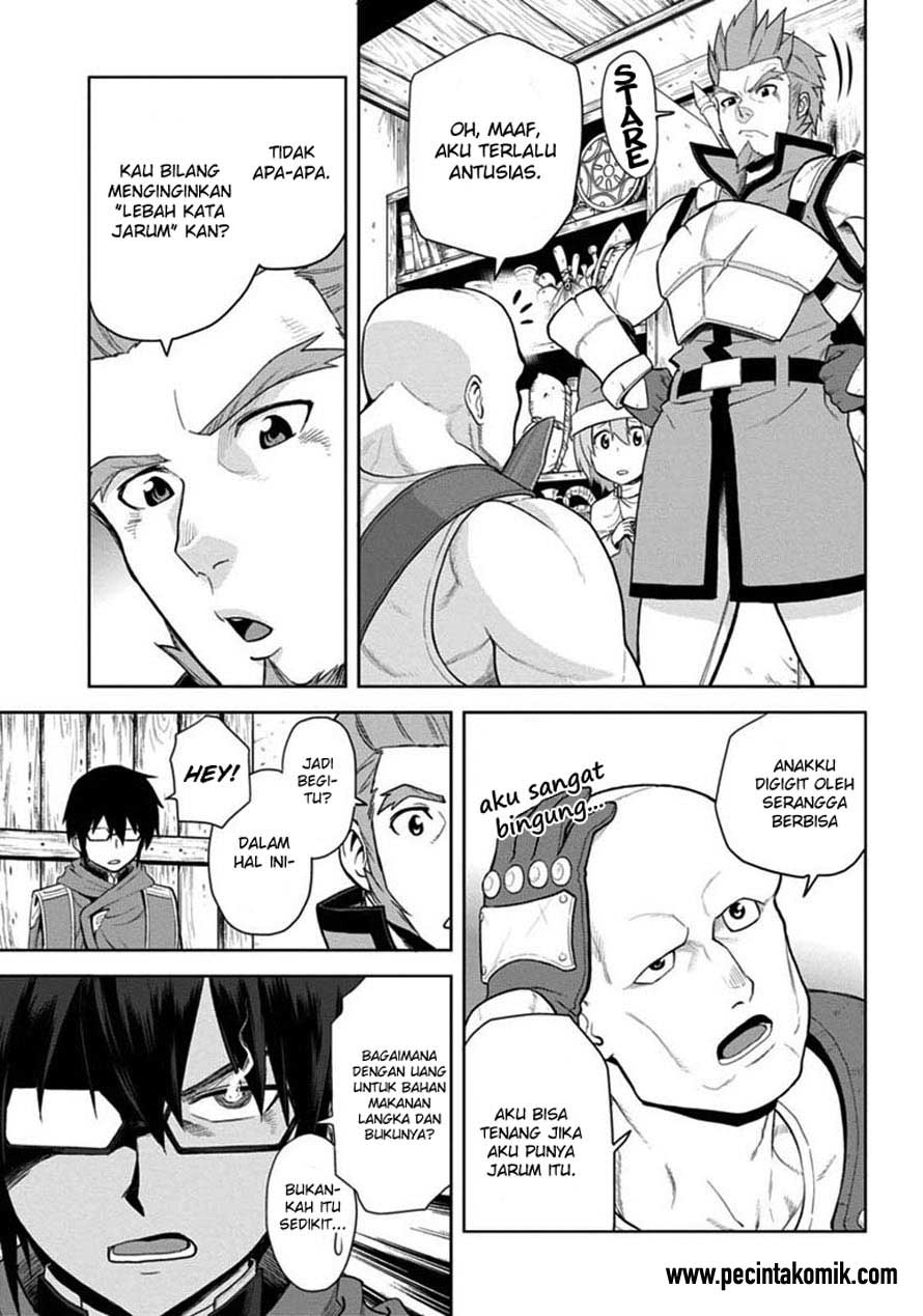 Konjiki no Moji Tsukai Chapter 07 Gambar 11