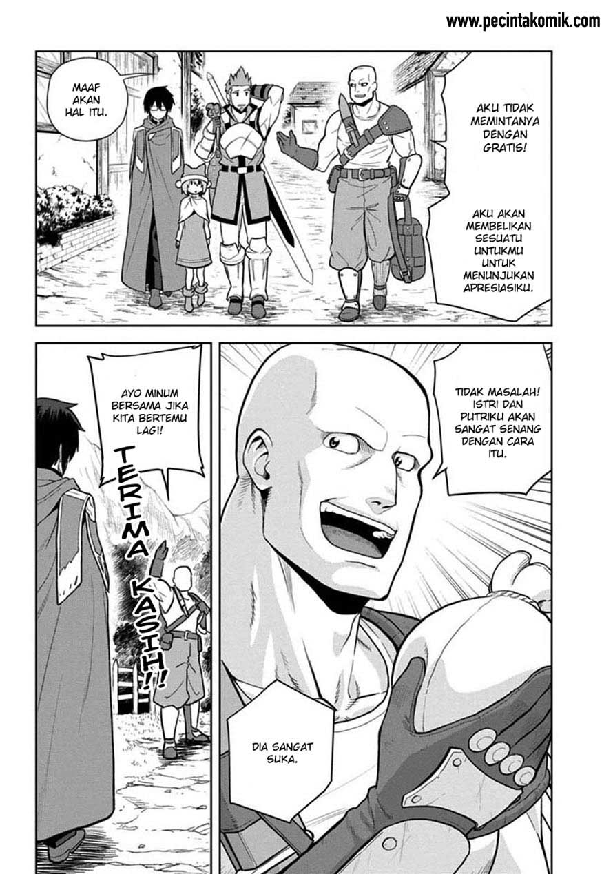 Konjiki no Moji Tsukai Chapter 07 Gambar 12