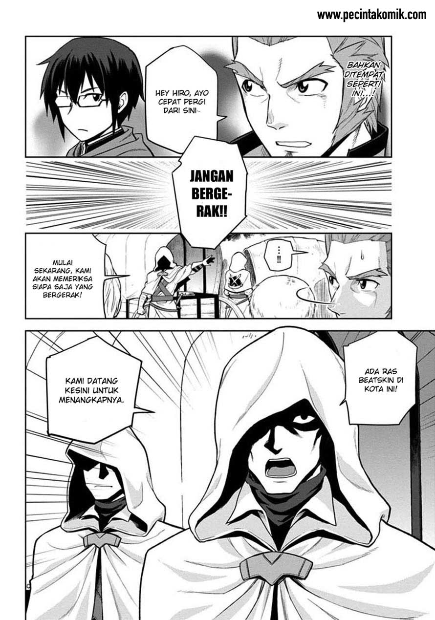 Konjiki no Moji Tsukai Chapter 07 Gambar 16