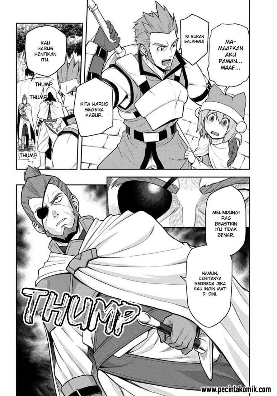 Konjiki no Moji Tsukai Chapter 07 Gambar 22