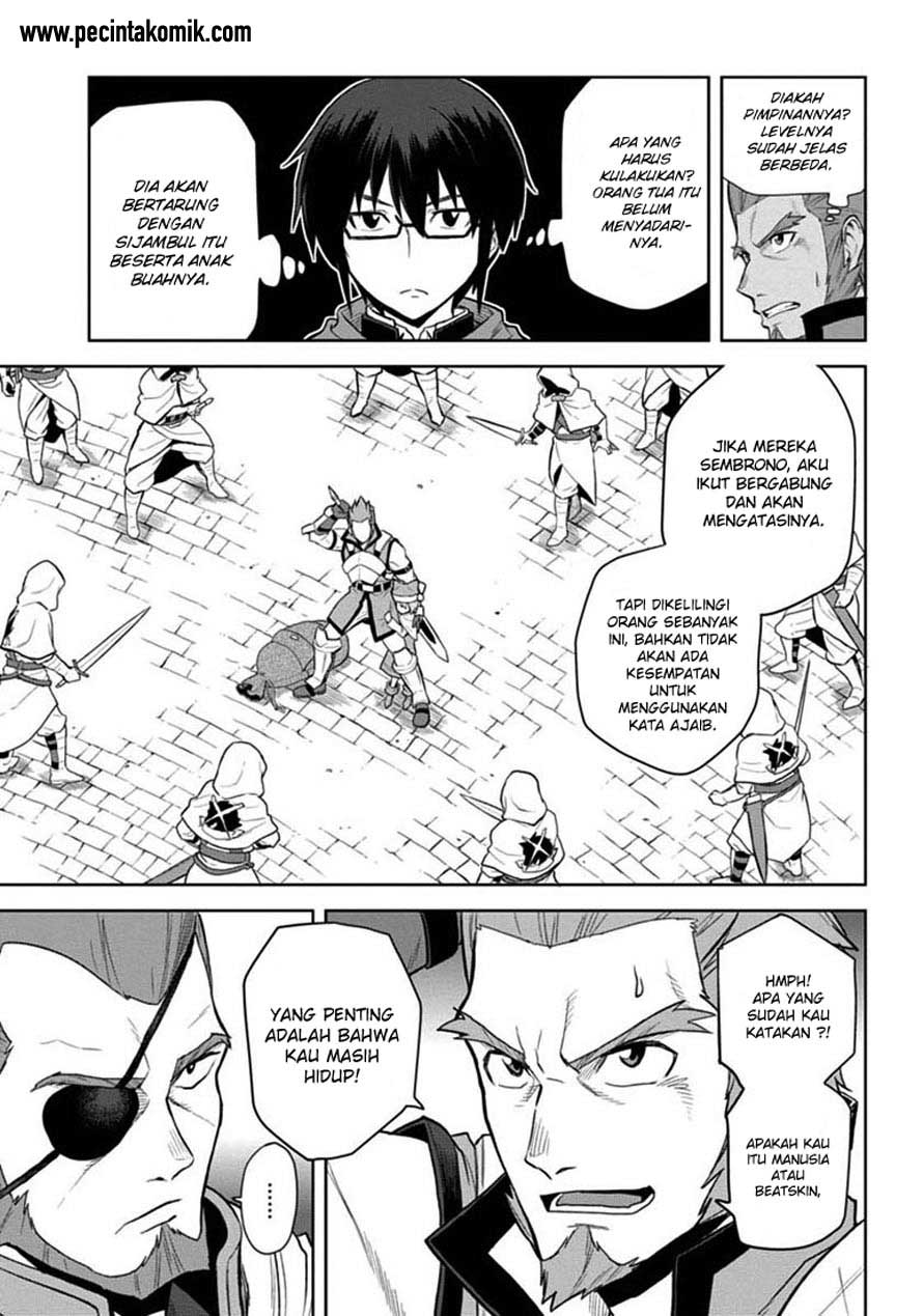 Konjiki no Moji Tsukai Chapter 07 Gambar 23