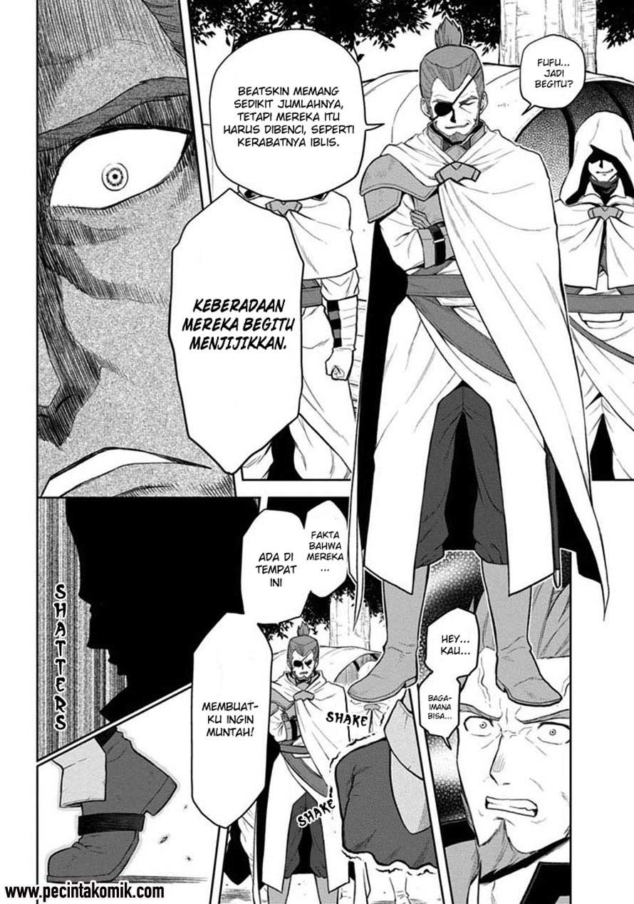 Konjiki no Moji Tsukai Chapter 07 Gambar 24