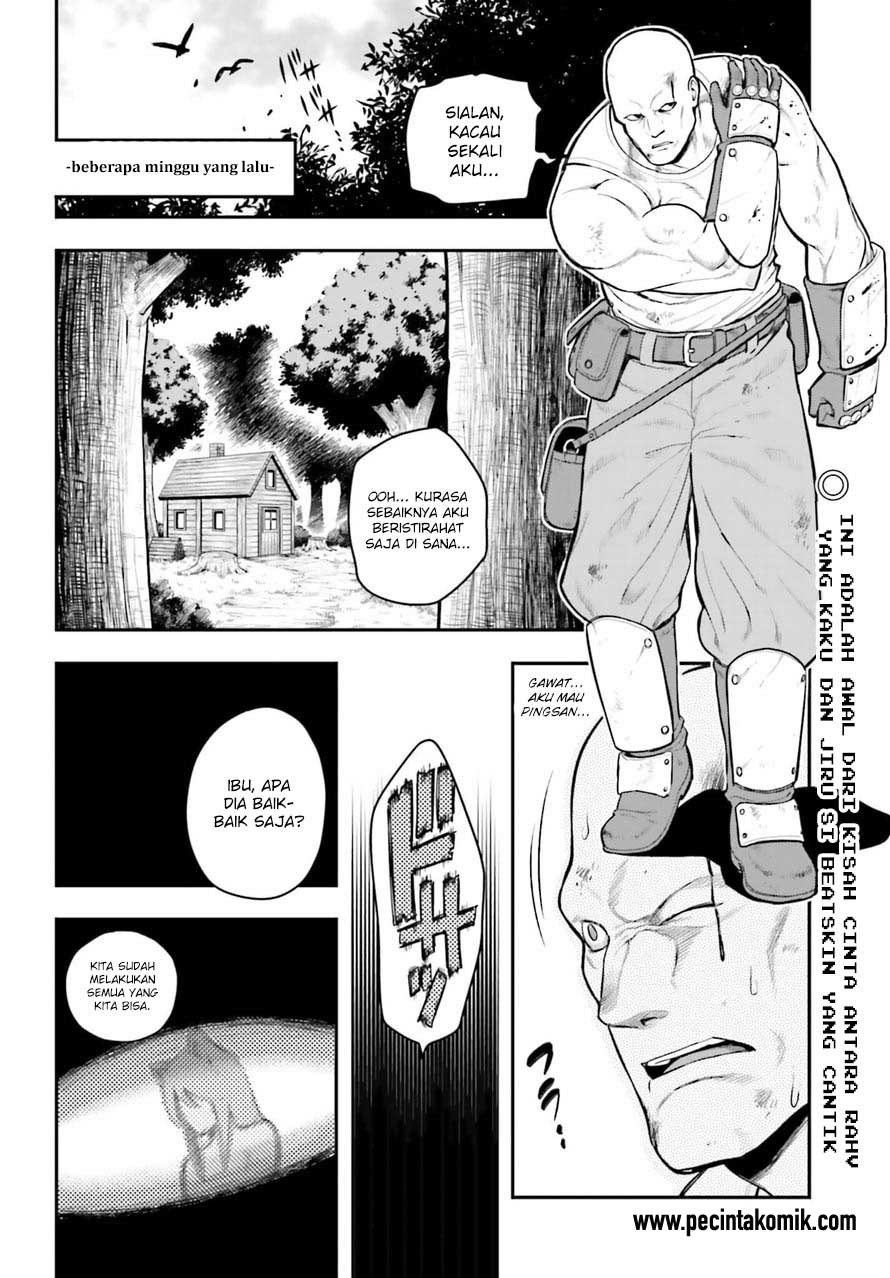 Konjiki no Moji Tsukai Chapter 10 Gambar 3