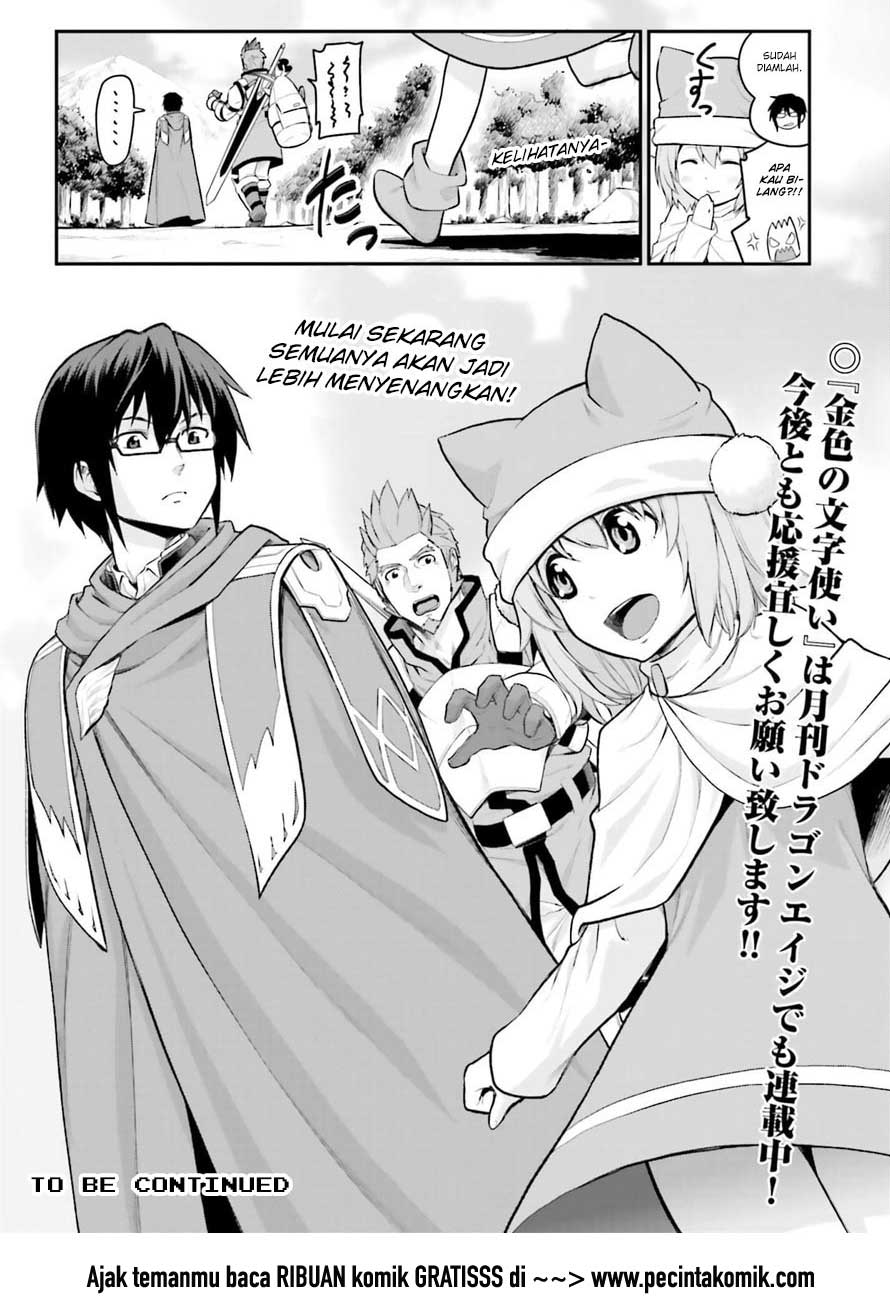 Konjiki no Moji Tsukai Chapter 10 Gambar 20