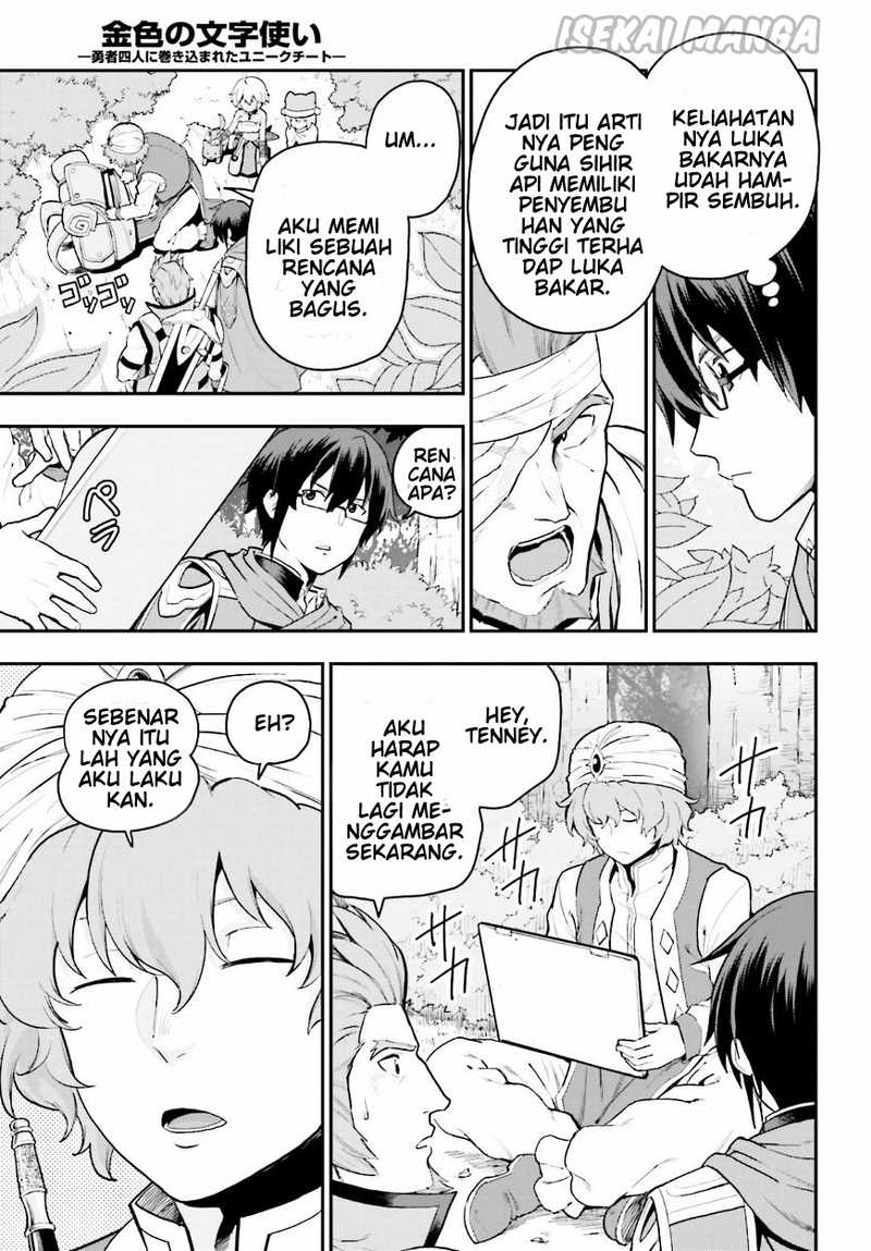 Konjiki no Moji Tsukai Chapter 18 Gambar 9