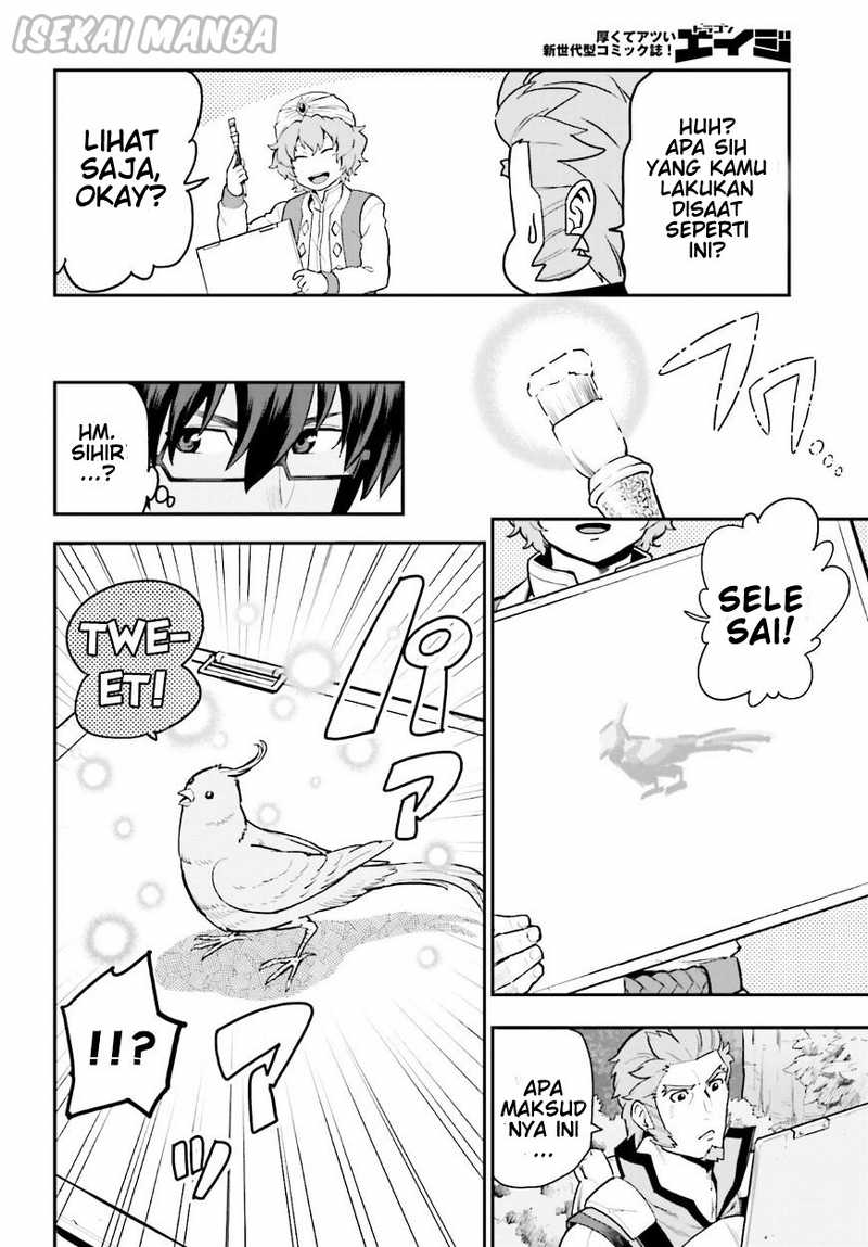 Konjiki no Moji Tsukai Chapter 18 Gambar 10