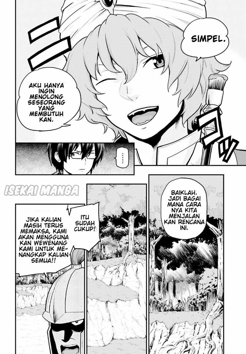 Konjiki no Moji Tsukai Chapter 18 Gambar 12