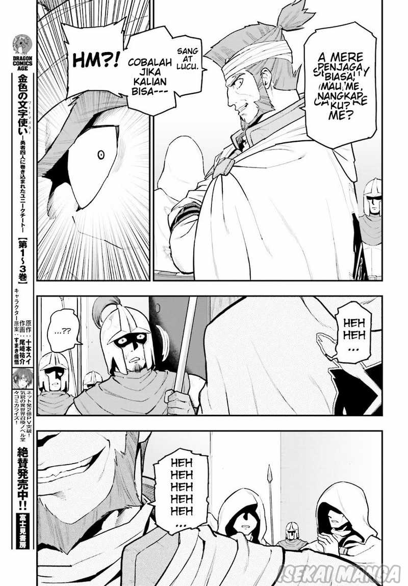 Konjiki no Moji Tsukai Chapter 18 Gambar 13