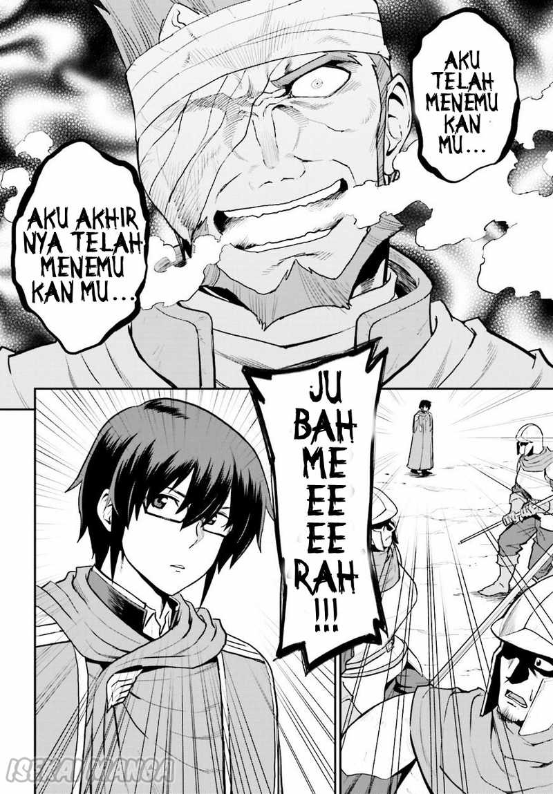 Konjiki no Moji Tsukai Chapter 18 Gambar 14