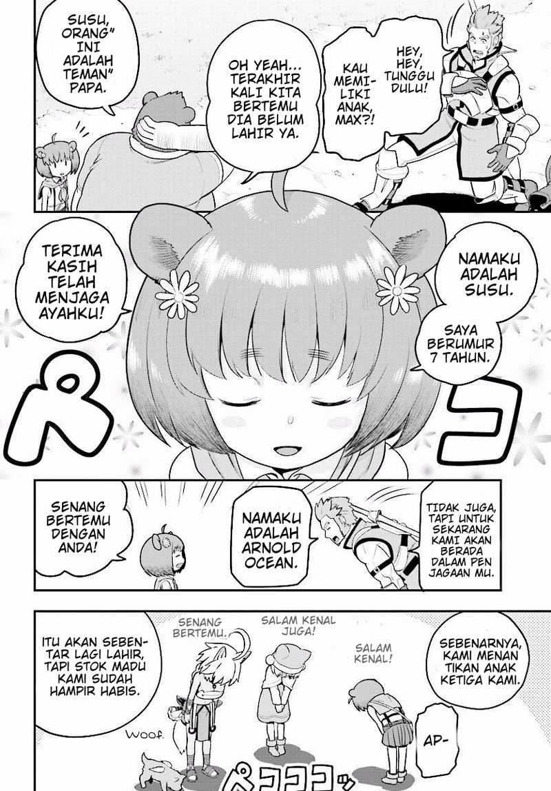 Konjiki no Moji Tsukai Chapter 21 Gambar 5