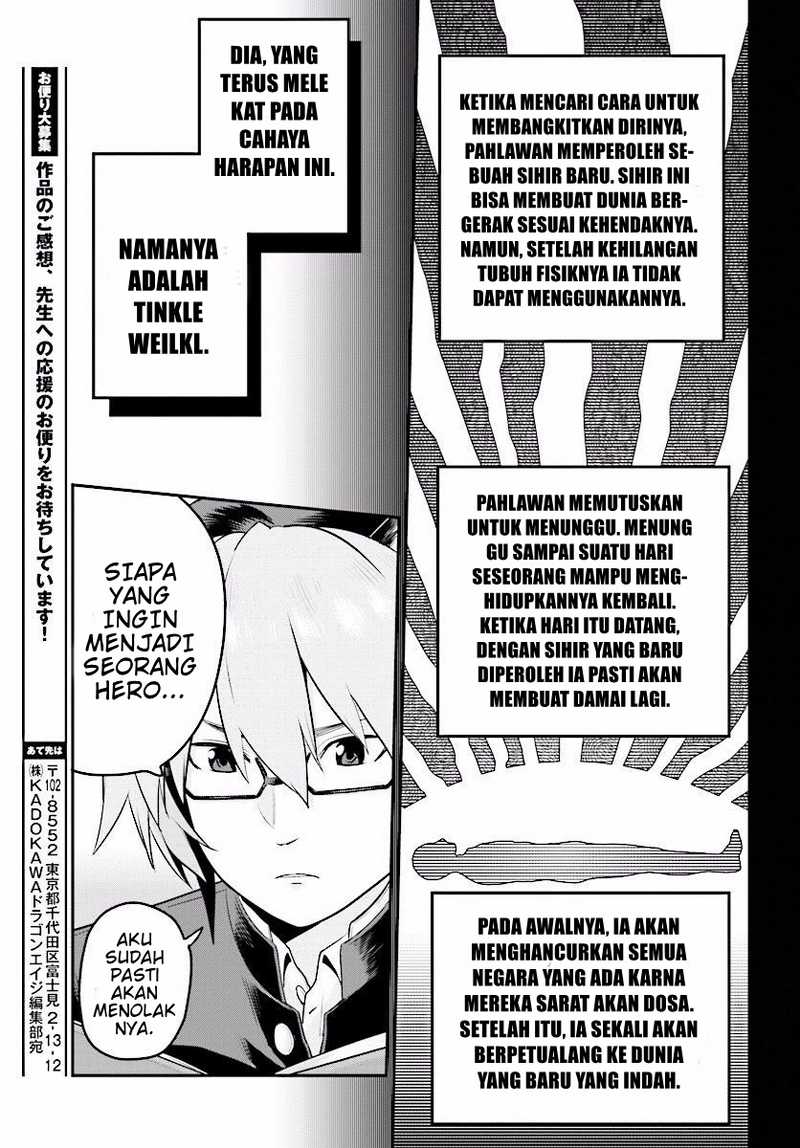 Konjiki no Moji Tsukai Chapter 21 Gambar 14