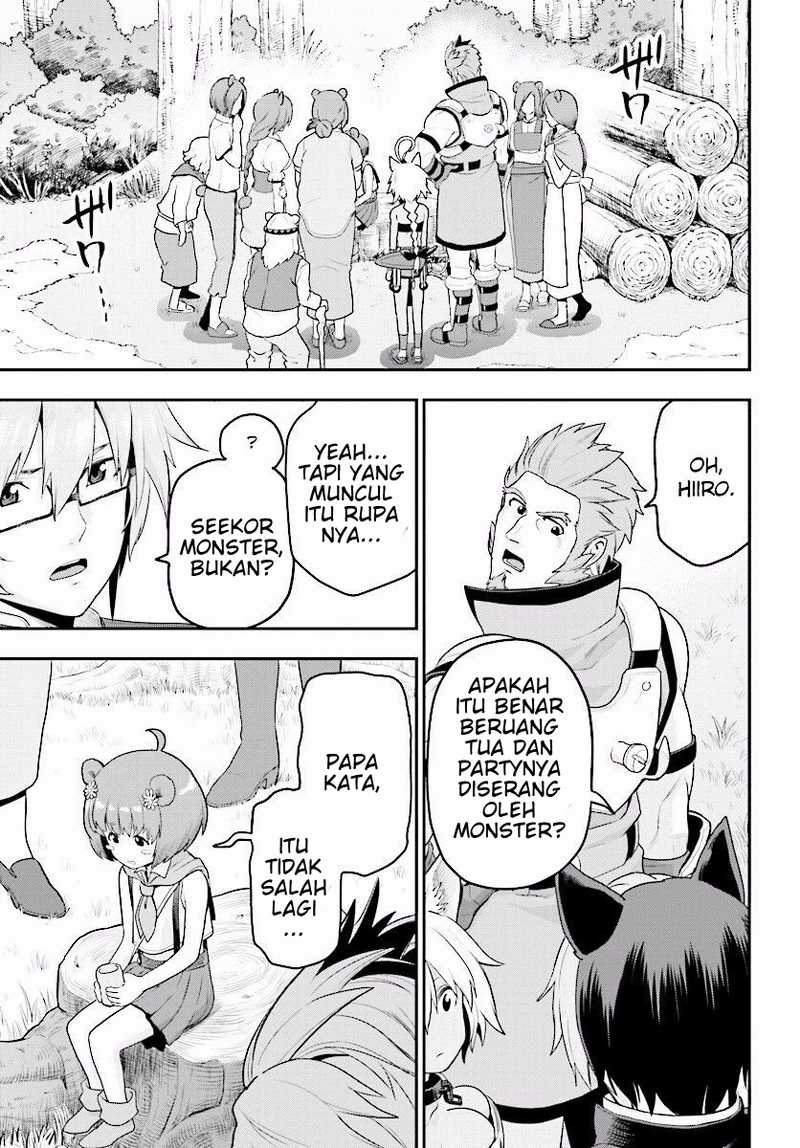 Konjiki no Moji Tsukai Chapter 21 Gambar 16