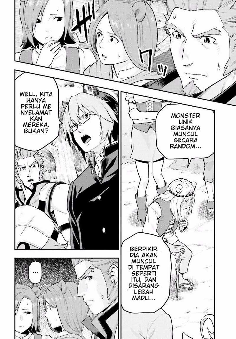 Konjiki no Moji Tsukai Chapter 21 Gambar 19