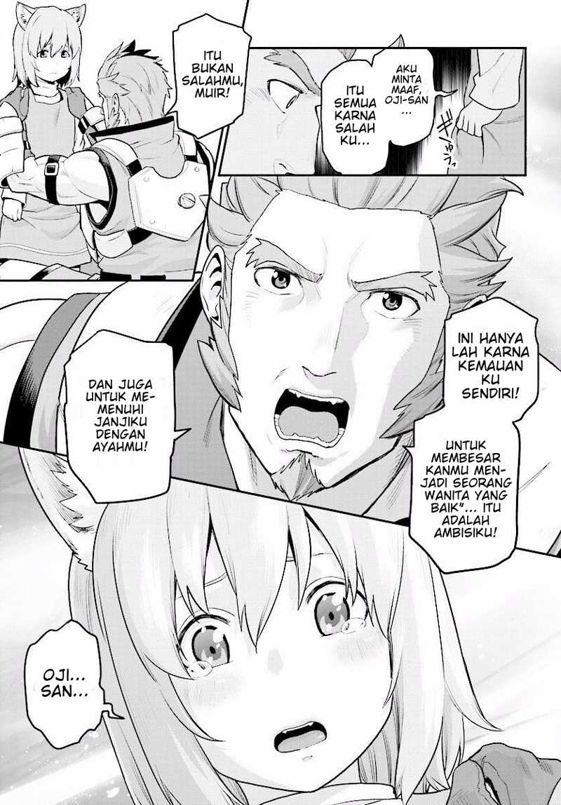 Konjiki no Moji Tsukai Chapter 21 Gambar 26